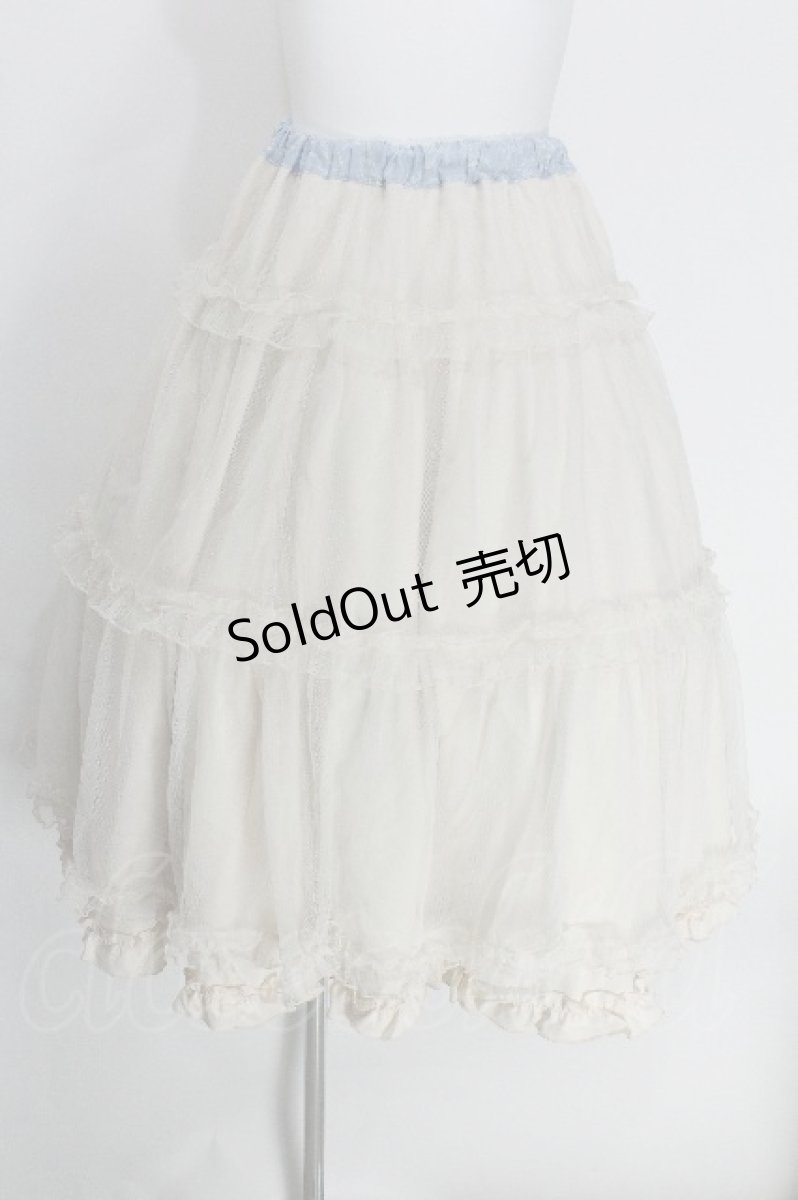 画像2: m petit by misako / NINA'Sギャザースカート S サックス S-26-05-20-052-LO-SK-AS-ZS (2)