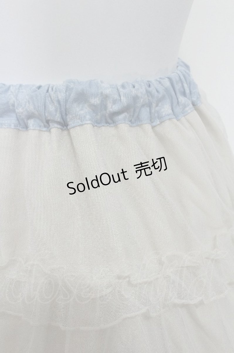 画像3: m petit by misako / NINA'Sギャザースカート S サックス S-26-05-20-052-LO-SK-AS-ZS (3)