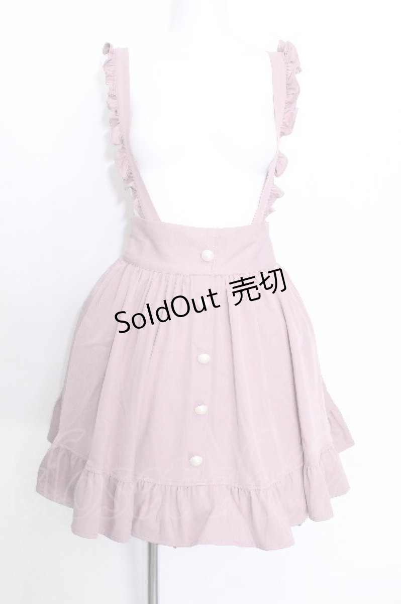 画像1: Ank Rouge / フロントボタンスカート  ピンク S-26-05-20-055-CA-SK-AS-ZS (1)