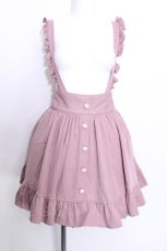 画像1: Ank Rouge / フロントボタンスカート  ピンク S-26-05-20-055-CA-SK-AS-ZS (1)