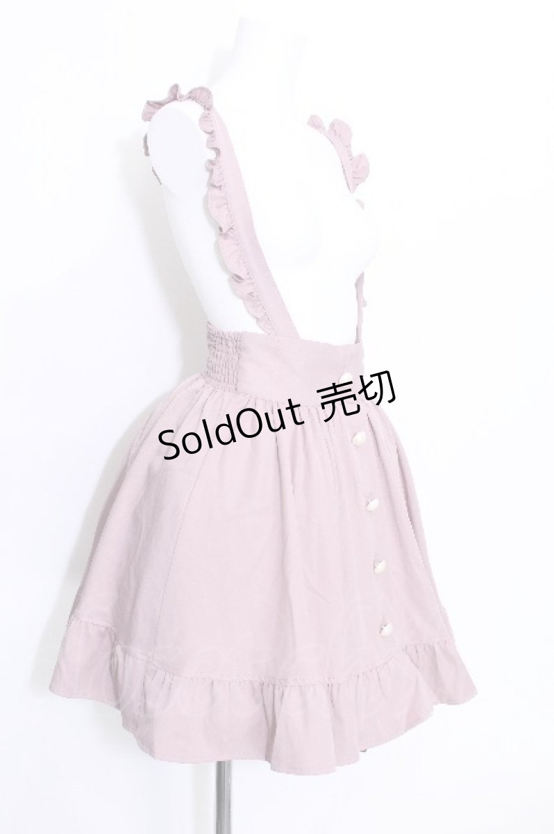 画像2: Ank Rouge / フロントボタンスカート  ピンク S-26-05-20-055-CA-SK-AS-ZS (2)