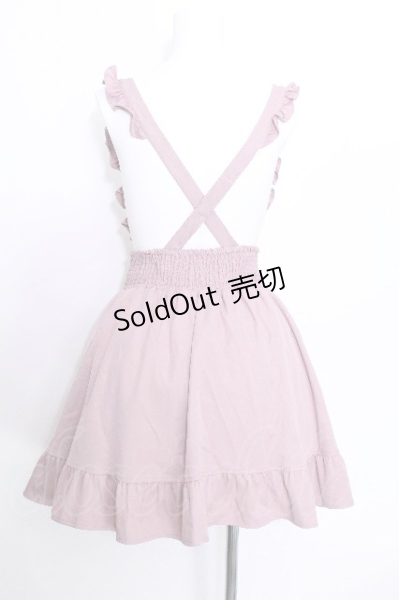 画像3: Ank Rouge / フロントボタンスカート  ピンク S-26-05-20-055-CA-SK-AS-ZS (3)