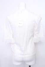 画像2: MILK / リリーインナー  白 S-26-05-20-010-ML-TO-HR-ZS (2)