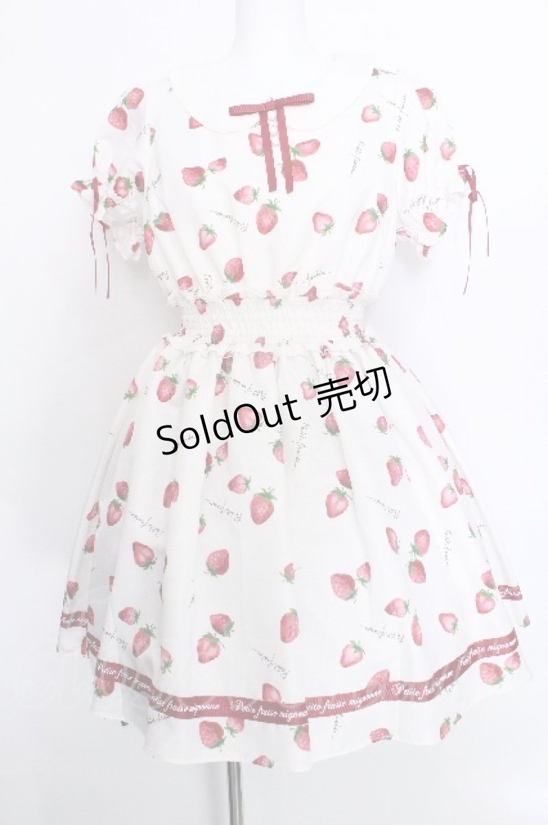 画像1: Ank Rouge / FancyStrawberryシャーリングワンピース  白 S-26-05-20-030-CA-OP-HR-ZS (1)
