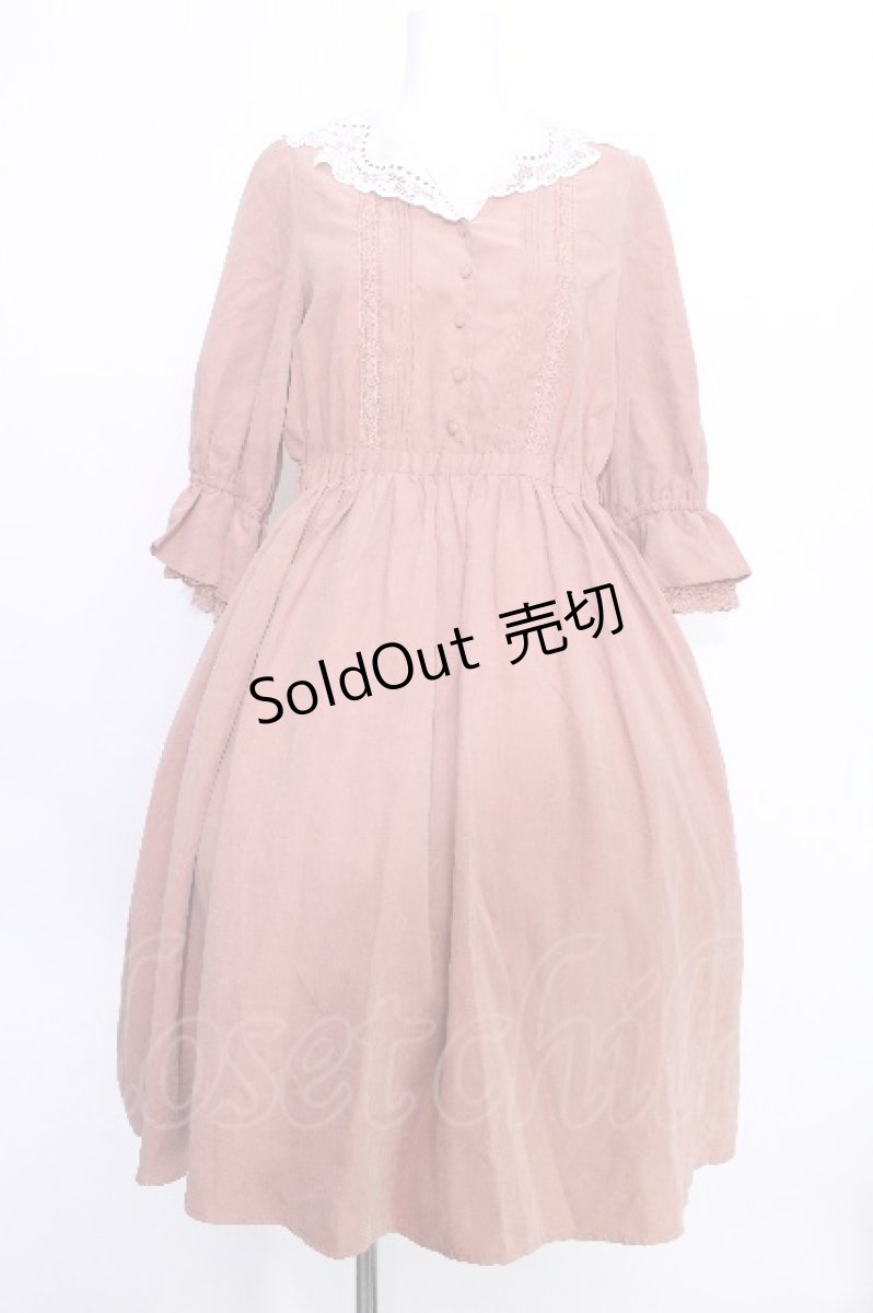 画像1: axes femme POETIQUE / レース襟スエード調ワンピース  オレンジブラウン S-26-05-22-031-AX-OP-HR-ZS (1)
