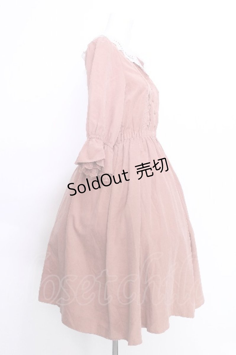 画像2: axes femme POETIQUE / レース襟スエード調ワンピース  オレンジブラウン S-26-05-22-031-AX-OP-HR-ZS (2)