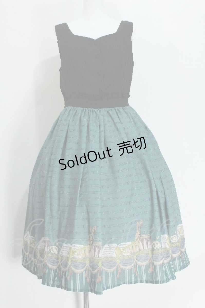 画像1: axes femme POETIQUE / パルティシオン柄ワンピース  グリーン S-26-05-24-036-AX-OP-AS-ZS (1)