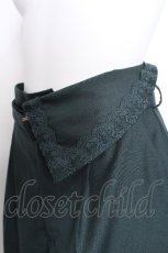 画像3: axes femme / ベルトデザインワイドパンツ  グリーン S-26-05-24-060-AX-PA-AS-ZS (3)