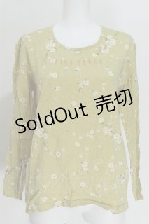業界最大級の品揃え！ピンクハウス（PINK HOUSE）古着・中古 (Page 45)