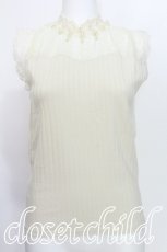 画像1: axes femme / パールデザインビスチェプルーオーバー M キナリ S-26-05-25-037-AX-TO-HR-ZS (1)