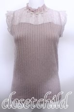 画像1: axes femme / パールデザインビスチェプルーオーバー M ピンク S-26-05-25-045-AX-TO-HR-ZS (1)