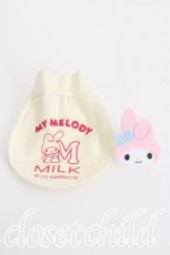 画像1: MILK / マイメロディリング 14号 ピンク S-26-05-25-012-ML-AC-HR-ZS (1)