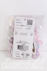 画像2: Chalmiere / パンジー刺繍クリップセット  ラベンダー S-26-05-25-013-AX-AC-AS-ZS (2)