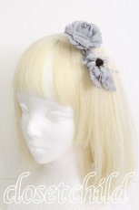 画像1: Victorian maiden / フェアリーローズコサージュ  サックス S-26-05-25-014-CL-AC-HR-ZS (1)