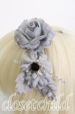 画像2: Victorian maiden / フェアリーローズコサージュ  サックス S-26-05-25-014-CL-AC-HR-ZS (2)
