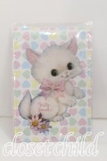 画像1: Nile Perch / ポストカード   S-26-05-25-017-LO-ZA-AS-ZS (1)