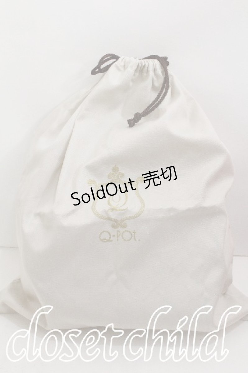 画像5: Q-pot. / ハートストロベリーチョコレートハートクロスボディーバッグ  ピンク S-26-05-25-023-QP-BG-HR-ZS (5)