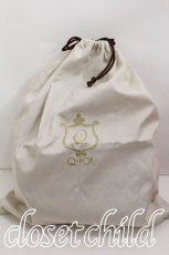 画像5: Q-pot. / ハートストロベリーチョコレートハートクロスボディーバッグ  ピンク S-26-05-25-023-QP-BG-HR-ZS (5)