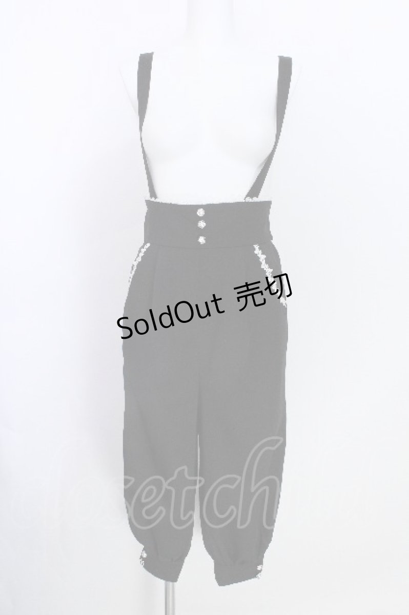 画像1: CHIP CLIP / Wonder Tea Party/サスペンダー付きパンツ  黒 S-26-05-27-064-LO-PA-HR-ZS (1)