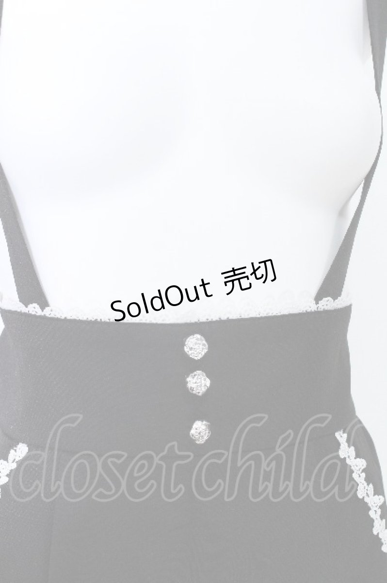 画像5: CHIP CLIP / Wonder Tea Party/サスペンダー付きパンツ  黒 S-26-05-27-064-LO-PA-HR-ZS (5)