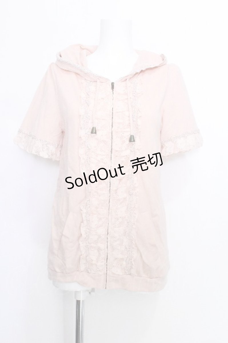 画像1: axes femme / レース配色半袖パーカー  ピンク S-26-05-29-036-AX-TO-HR-ZS (1)