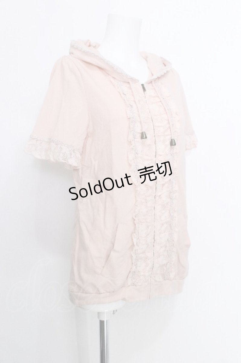 画像2: axes femme / レース配色半袖パーカー  ピンク S-26-05-29-036-AX-TO-HR-ZS (2)
