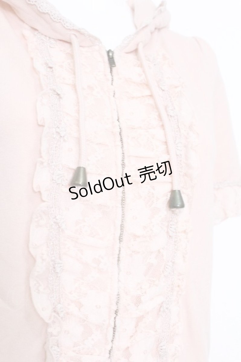 画像5: axes femme / レース配色半袖パーカー  ピンク S-26-05-29-036-AX-TO-HR-ZS (5)