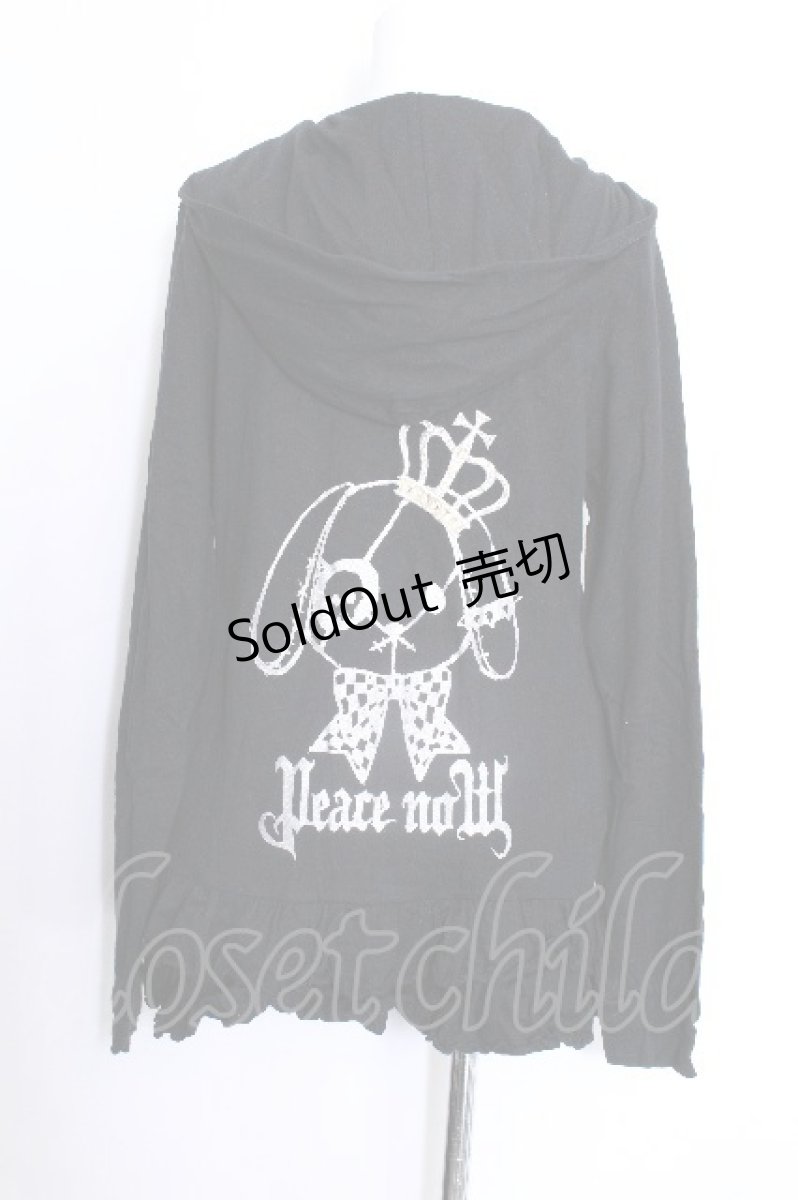 画像4: PEACE NOW / うさぎ刺繍裾フリルパーカー  黒 S-26-05-29-044-PU-TO-HR-ZS (4)