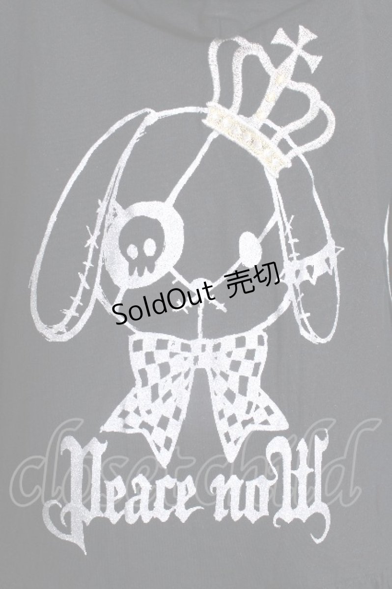 画像5: PEACE NOW / うさぎ刺繍裾フリルパーカー  黒 S-26-05-29-044-PU-TO-HR-ZS (5)