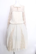 画像1: axes femme / ブローチ付きロングワンピース  キナリ S-26-05-29-049-AX-OP-HR-ZS (1)