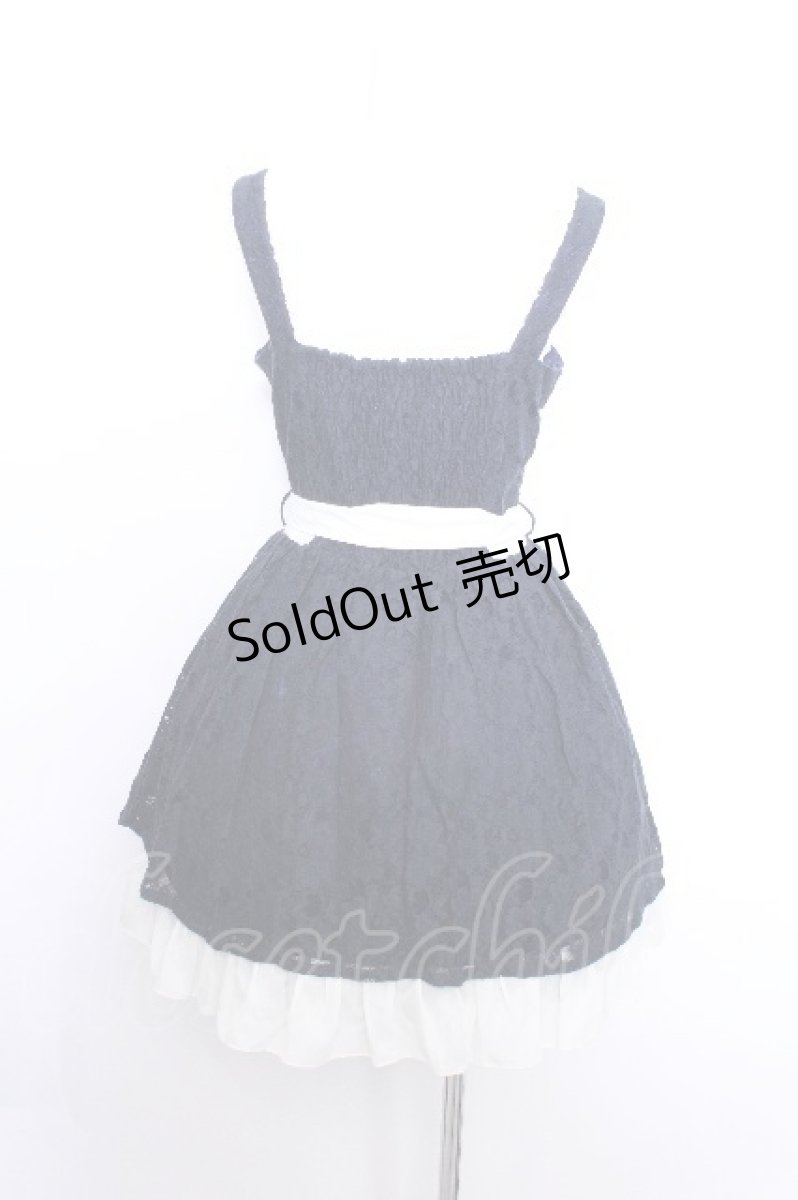 画像3: axes femme POETIQUE / 総レースジャンパースカート M ネイビー S-26-05-29-053-AX-SK-HR-ZS (3)