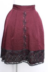 画像1: axes femme / 薔薇刺繍バイカラースカート  ワイン S-26-05-29-065-AX-SK-HR-ZS (1)