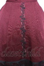 画像2: axes femme / 薔薇刺繍バイカラースカート  ワイン S-26-05-29-065-AX-SK-HR-ZS (2)