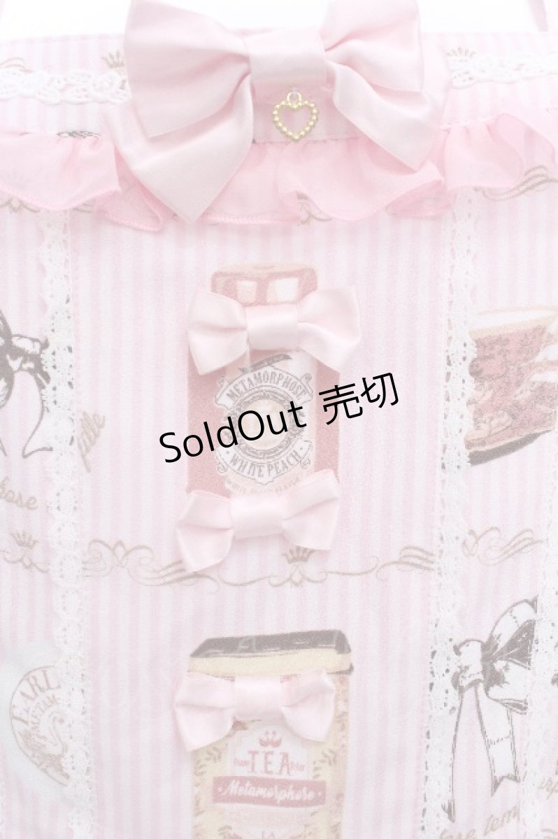 画像2: metamorphose / 【プラスサイズ】Classic Tea Houseジャンパースカート 2 ピンク S-26-05-30-030-ME-OP-AS-ZS (2)