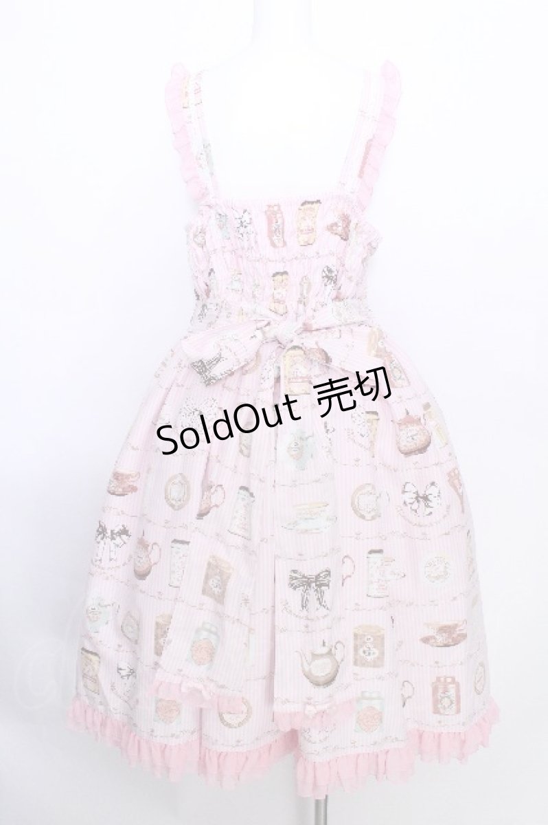 画像4: metamorphose / 【プラスサイズ】Classic Tea Houseジャンパースカート 2 ピンク S-26-05-30-030-ME-OP-AS-ZS (4)