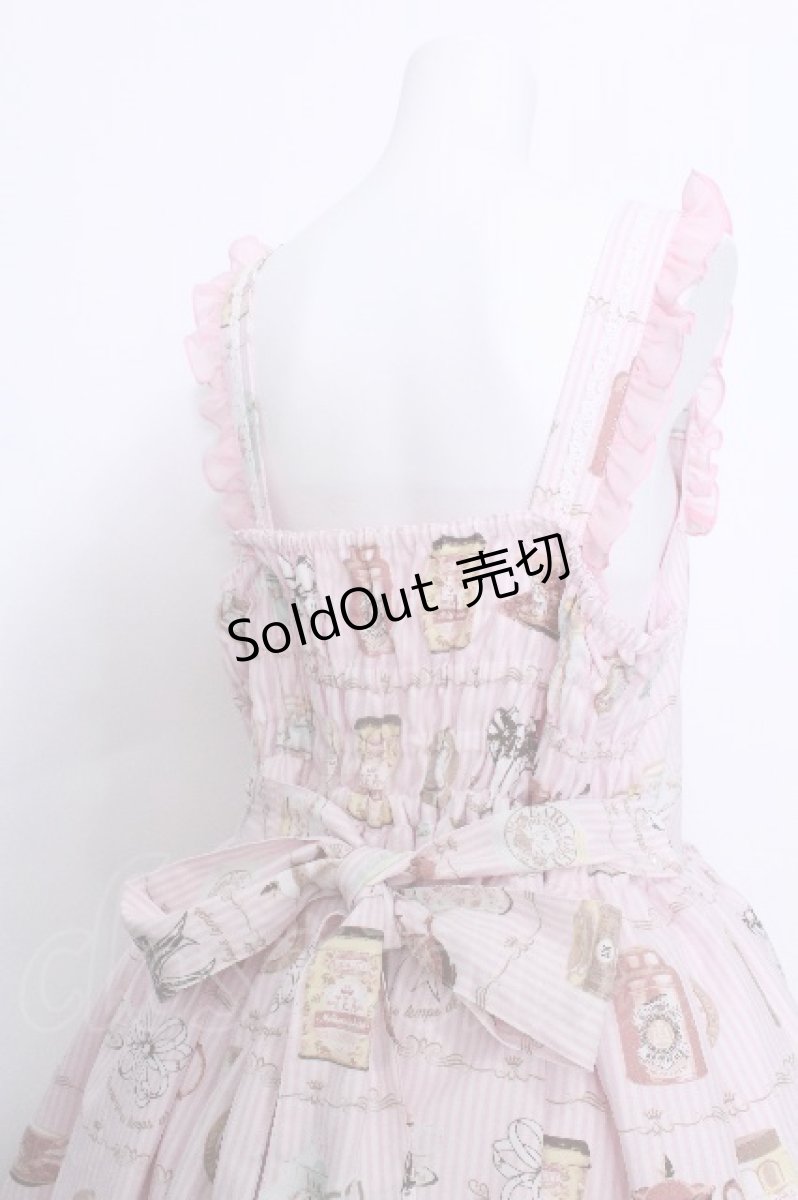 画像6: metamorphose / 【プラスサイズ】Classic Tea Houseジャンパースカート 2 ピンク S-26-05-30-030-ME-OP-AS-ZS (6)