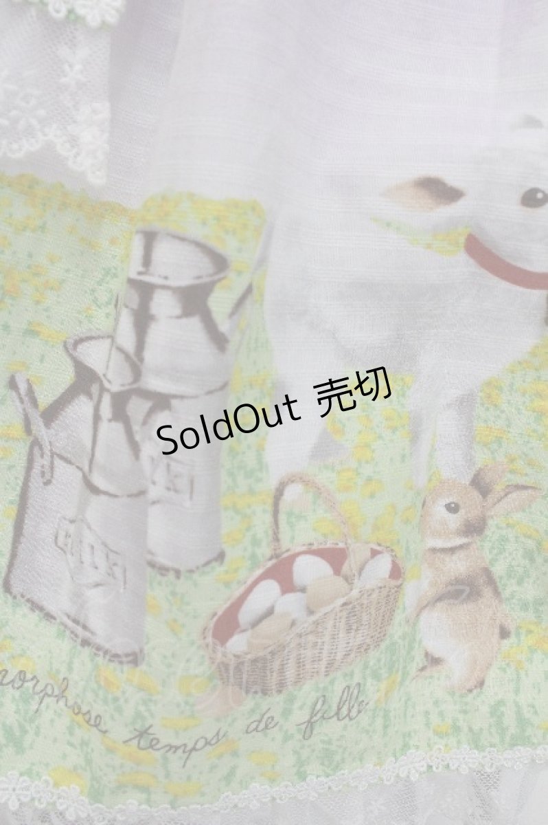画像7: metamorphose / Dreamy Little Farm ワンピース  ラベンダー S-26-05-30-034-ME-OP-AS-ZS (7)