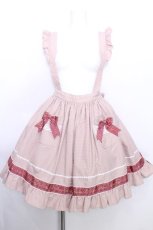 画像1: BABY,THE STARS SHINE BRIGHT / Waffle Cottonポケットスカート  ピンク S-26-05-30-041-BA-SK-AS-ZS (1)