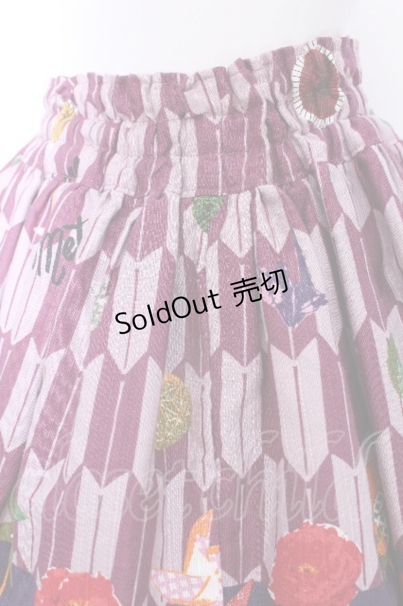 画像3: metamorphose / ハイカラ小町ミニスカート  パープル S-26-05-30-045-ME-SK-SZ-ZS (3)