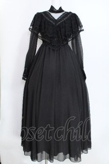 Moi-meme-Moitie(モワ・メーム・モワティエ)の古着 ゴス美品！ (Page 1)