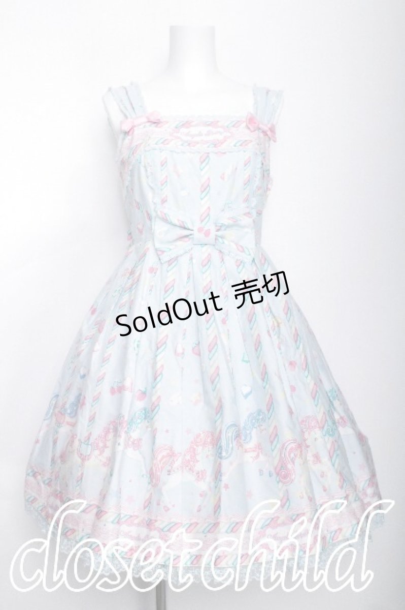 画像1: Angelic Pretty / Sugary Carnivalジャンパースカート  サックス S-26-06-01-028-AP-OP-HR-ZS (1)