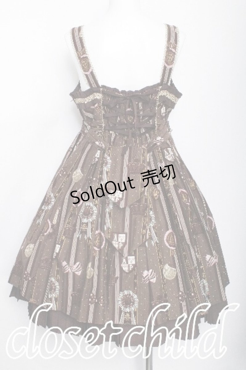 画像2: Angelic Pretty / Chocolate Rosetteジャンパースカート  ブラウン S-26-06-01-029-AP-OP-HR-ZS (2)