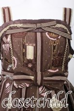 画像3: Angelic Pretty / Chocolate Rosetteジャンパースカート  ブラウン S-26-06-01-029-AP-OP-HR-ZS (3)