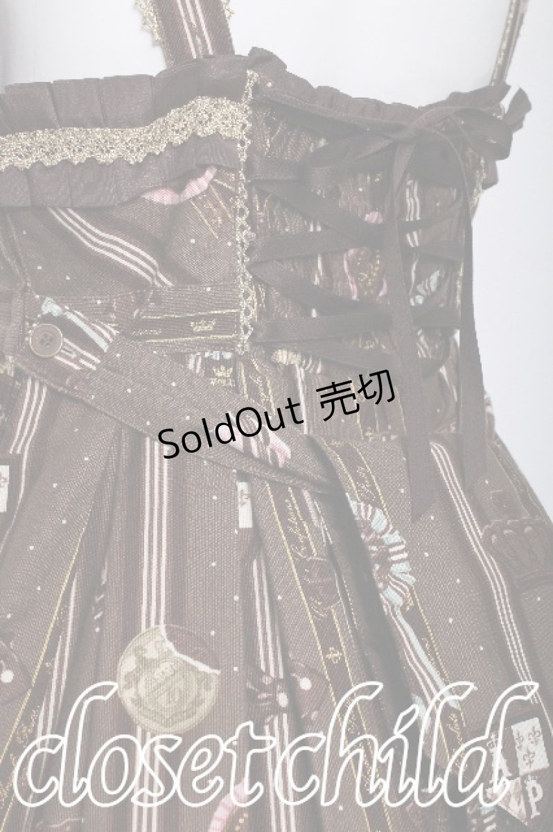 画像5: Angelic Pretty / Chocolate Rosetteジャンパースカート  ブラウン S-26-06-01-029-AP-OP-HR-ZS (5)