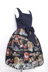 画像3: Jane Marple / Queen Aliceのドレス  ネイビー S-26-06-01-032-JM-OP-HR-ZS (3)
