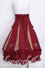 画像2: Ozz oneste / 椿刺繍袴スカート  赤 S-26-06-01-043-OO-SK-HR-ZS (2)