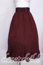 画像1: axes femme / ナポレオンモチーフロングスカート  ワイン S-26-06-01-044-AX-SK-AS-ZS (1)