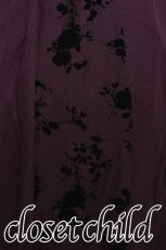 画像4: axes femme / フラワーフロッキー切替スカート  ワイン S-26-06-01-047-AX-SK-HR-ZS (4)