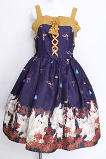 axes femme kawaii / 彼岸の白狐会柄ジャンスカ 紫 S-26-06-01-1036-AX