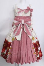 画像1: metamorphose / 風花のゆきうさぎプリーツジャンパースカート 1 オフｘピンク S-26-06-01-1017-ME-OP-HR-ZS (1)